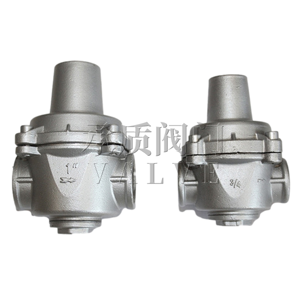 YZ11X可调式支管减压阀(图1) YZ11X可调式支管减压阀1